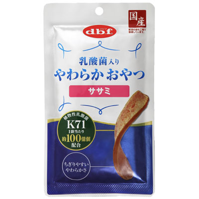 デビフ　乳酸菌入りやわらかおやつササミ40g