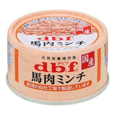 馬肉ミンチ65g
