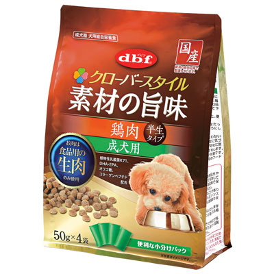 クローバースタイル 素材の旨味 鶏肉 成犬用 200g(50g×4)