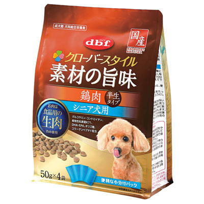 クローバースタイル 素材の旨味 鶏肉 シニア犬用200g(50g×4)