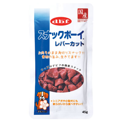 スナックボーイ  レバーカット45g