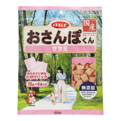 おさんぽくん ササミ60g(15g×4)