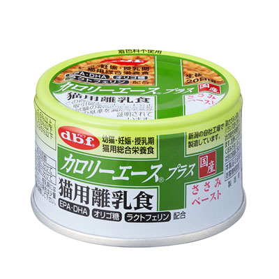 デビフ　カロリーエースプラス猫用離乳食ささみペースト85g