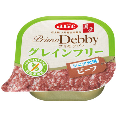 プリモデビィ グレインフリー シニア犬用 ビーフ95g