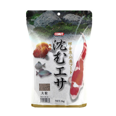 コメット 沈むエサ 大粒1kg
