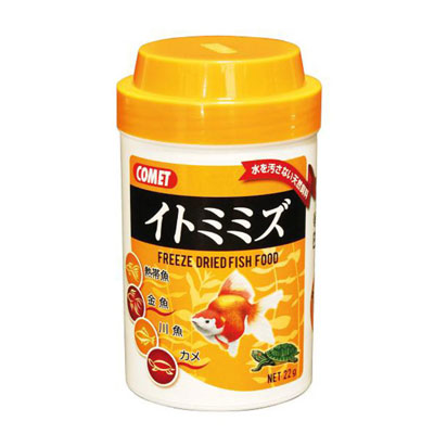 コメット ソフトイトミミズ22g
