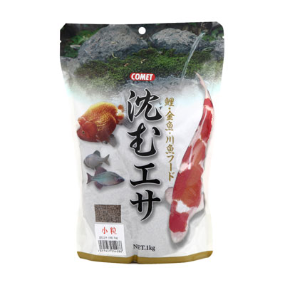 コメット 沈むエサ 小粒1kg