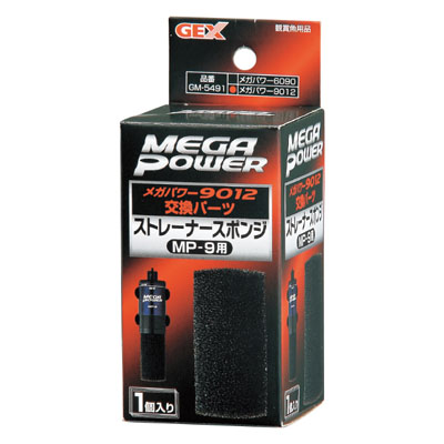 ジェックス　GM-5491　ストレーナースポンジ　MP-9用1個入