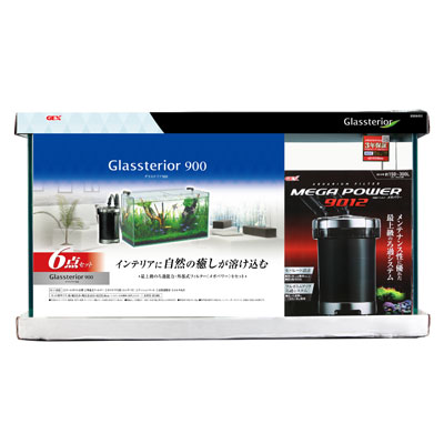 グラステリア900 6点セット