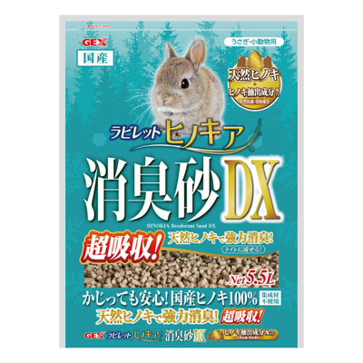 ジェックス　ラビレット　ヒノキア消臭砂DX　5.5L