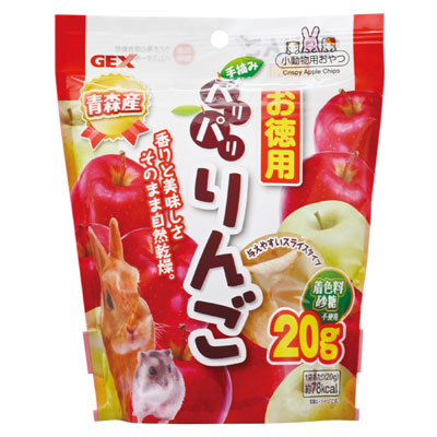 パリパリりんごお徳用20g