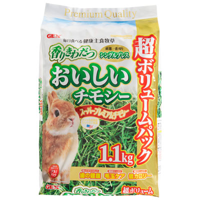 おいしいチモシー1.1kg