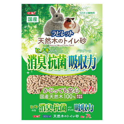 ジェックス　ラビレット　天然木のトイレ砂　7L