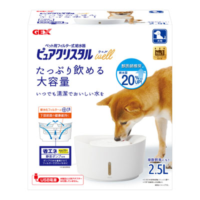 ジェックス　ピュアクリスタル　ウェル　犬用　2.5Lホワイト