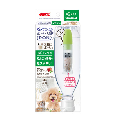 ジェックス　ピュアクリスタル　ボトルにPON　お口すこやか　1ヶ月　2個