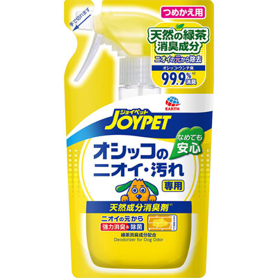 ジョイペット 天然成分消臭剤 オシッコのニオイ・汚れ専用詰替240mL