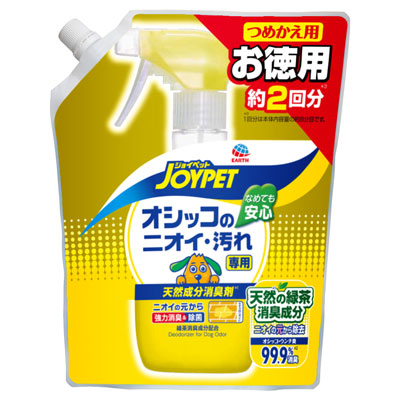 ジョイペット 天然成分消臭剤オシッコのニオイ汚れ専用ジャンボパック450mL