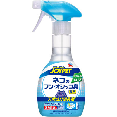 ジョイペット　天然成分消臭剤　ネコのフン・オシッコ臭専用　270ML