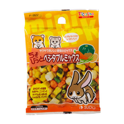 ピッコリーノ ちょびっとベジタブルミックス13g