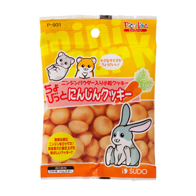 ピッコリーノ ちょびっと にんじんクッキー10g