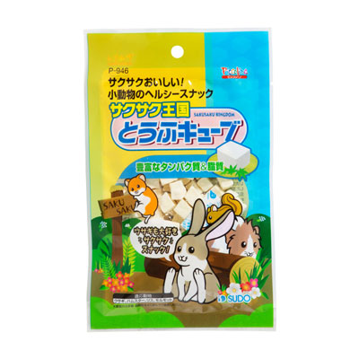 ピッコリーノ サクサク王国とうふキューブ10g