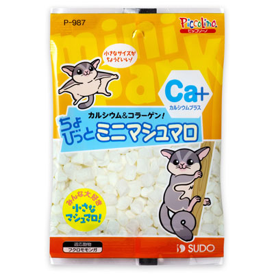 ピッコリーノ ちょびっとミニマシュマロ18g
