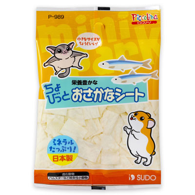 ピッコリーノ ちょびっとおさかなシート11g