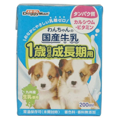わんちゃんの国産牛乳 1歳までの成長期用200ml