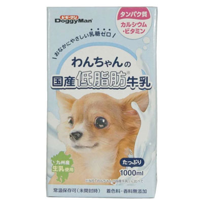 わんちゃんの国産低脂肪牛乳1000ml