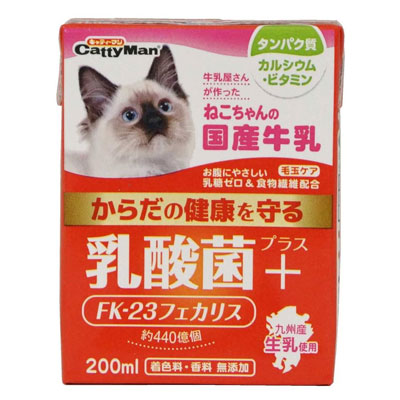 ねこちゃんの国産牛乳 乳酸菌プラス200ml