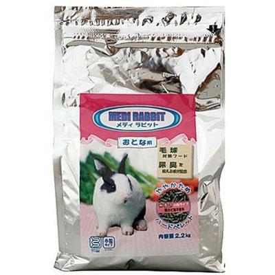 ニチドウ　メディラビット　アダルト　ハード　2.2kg