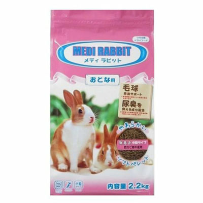 ニチドウ　メディラビット　アダルト　ソフト　2.2kg