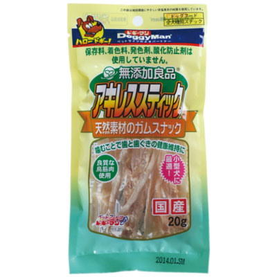 無添加良品 アキレススティック20g