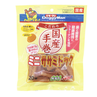 こだわり ミニササミドック20本
