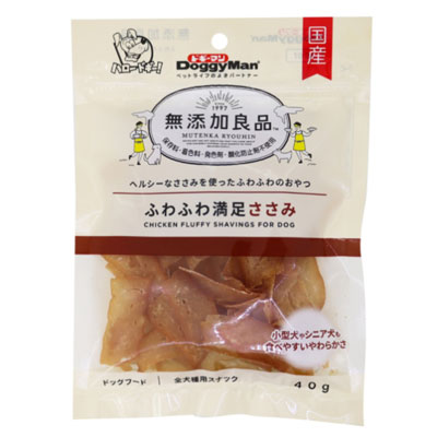 無添加良品 ふわふわ満足ささみ40g