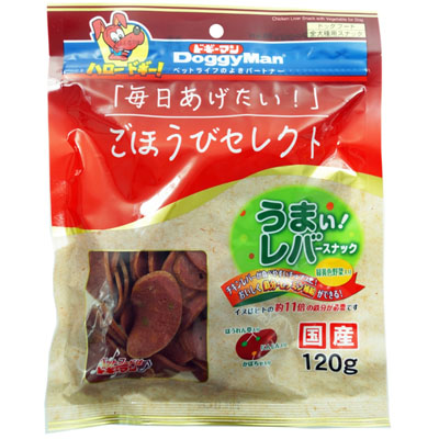 ドギーマン　ごほうびセレクトうまい!レバースナック緑黄色野菜入り120g