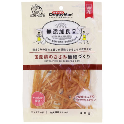 無添加良品 国産鶏のささみ極細づくり40g