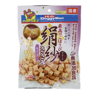 絹紗 キューブ プレーン100g