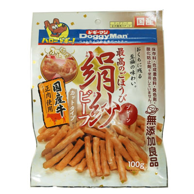 ドギーマン　絹紗ビーフカットタイププレーン100g