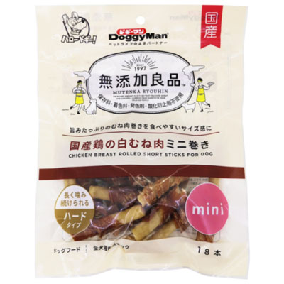 無添加良品 国産鶏の白むね肉ミニ巻き18本
