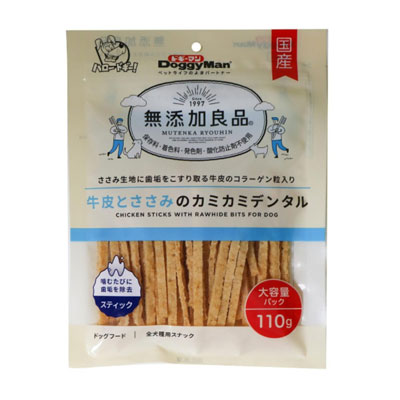 無添加良品 牛皮とささみのカミカミデンタル110g