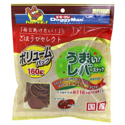 ごほうびセレクト うまい!レバースナック 緑黄色野菜入り160g