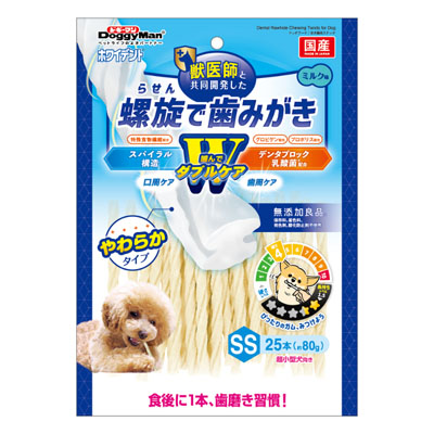 ドギーマン　ホワイデント　螺旋で歯みがきWケアSS25本(約80g)