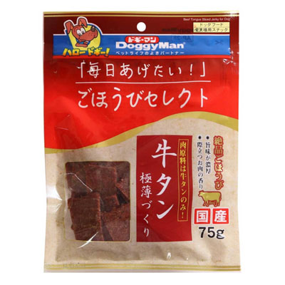 ドギーマン　ごほうびセレクト牛タン極薄づくり75g