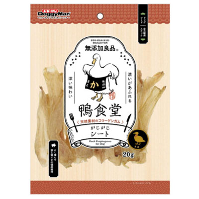 鴨食堂 がじがじシート20g