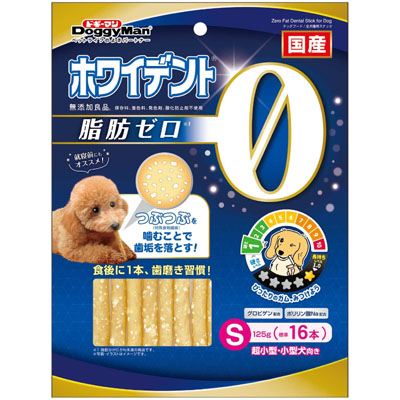 ドギーマン　ホワイデント　脂肪ゼロS125g