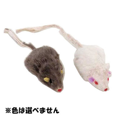 じゃれ猫 仔ネズミ 1個