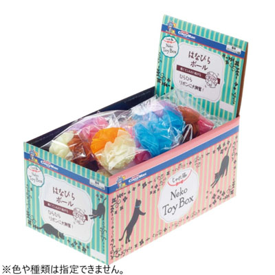 キャティーマン　じゃれ猫NekoToyBoxはなびらボール1個