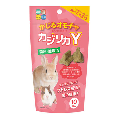 カジリカY10個入