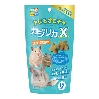 カジリカX15個入